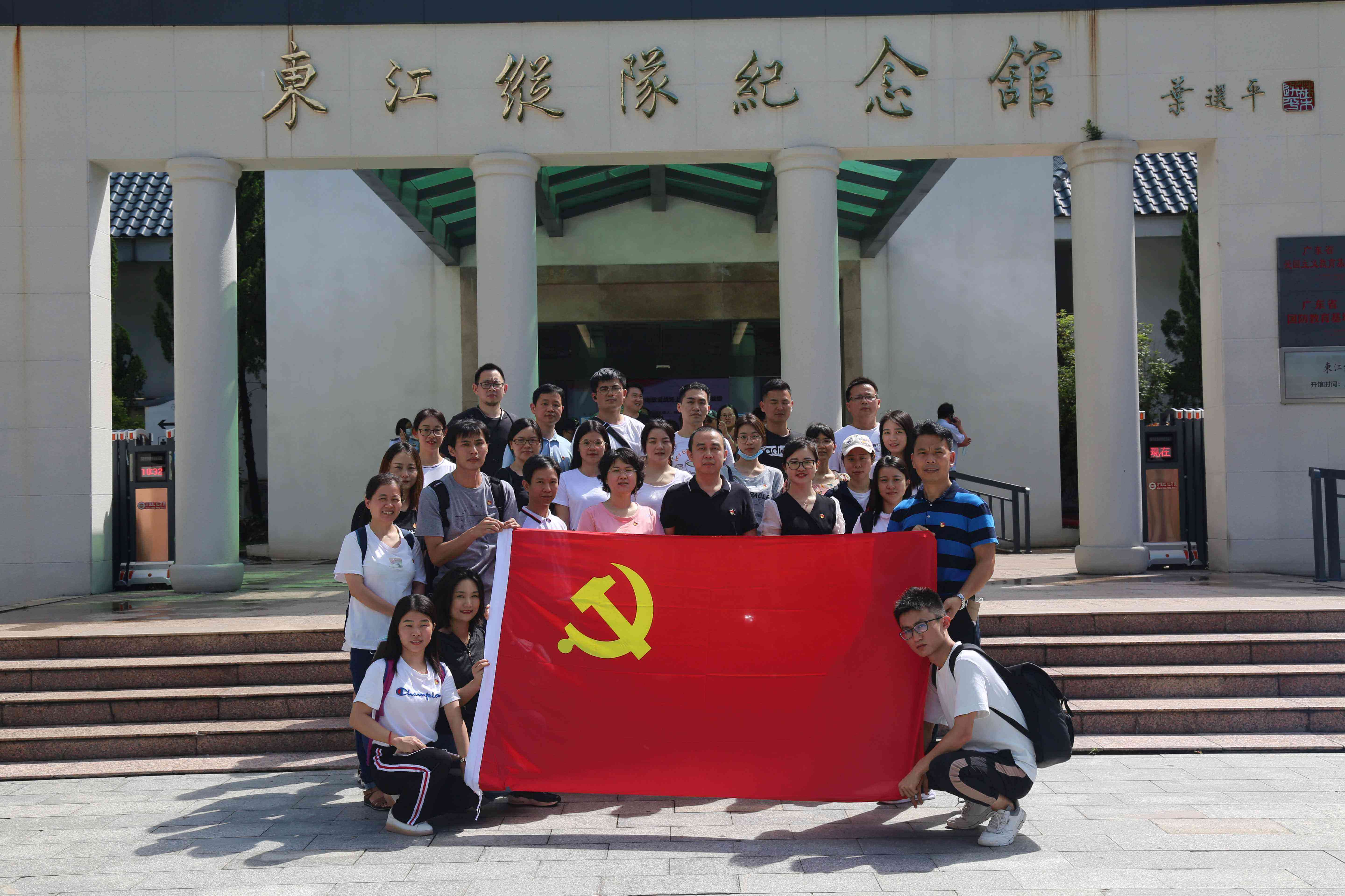 传承红色精神，践行时代使命