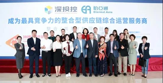 国福商学私董会一行莅临jinnianhui今年会调研交流