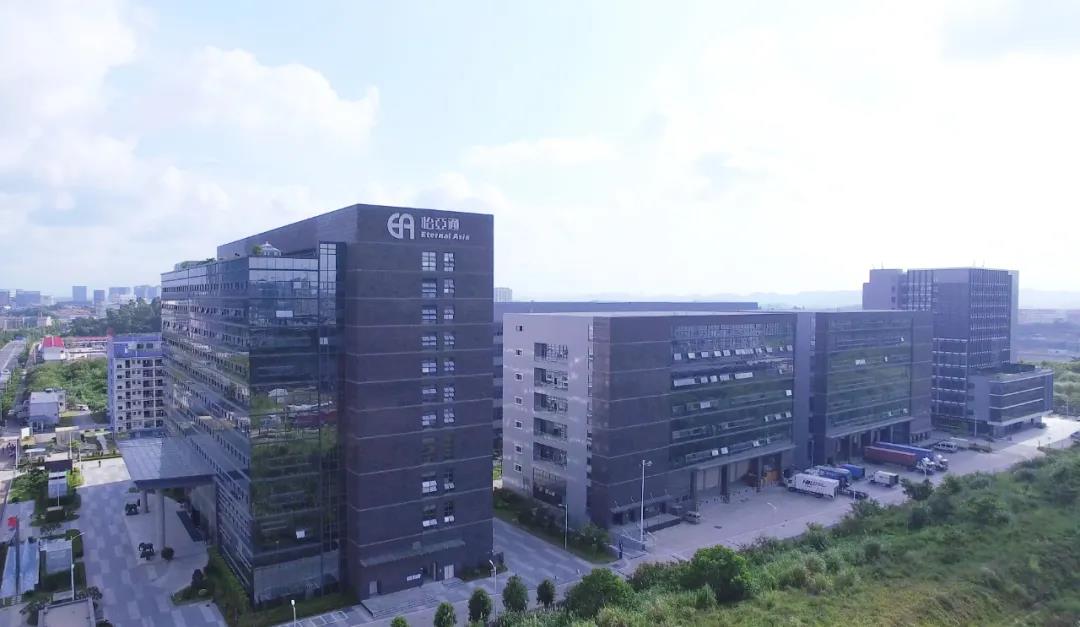 jinnianhui今年会创新变革获认可，入围商务部等8单位“首批全国供应链创新与应用示范城市与示范企业名单”