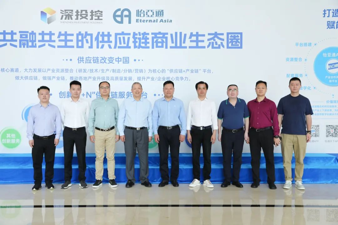 金沙酒业党委书记、总经理范世凯一行莅临jinnianhui今年会，推动合作向更宽领域迈进