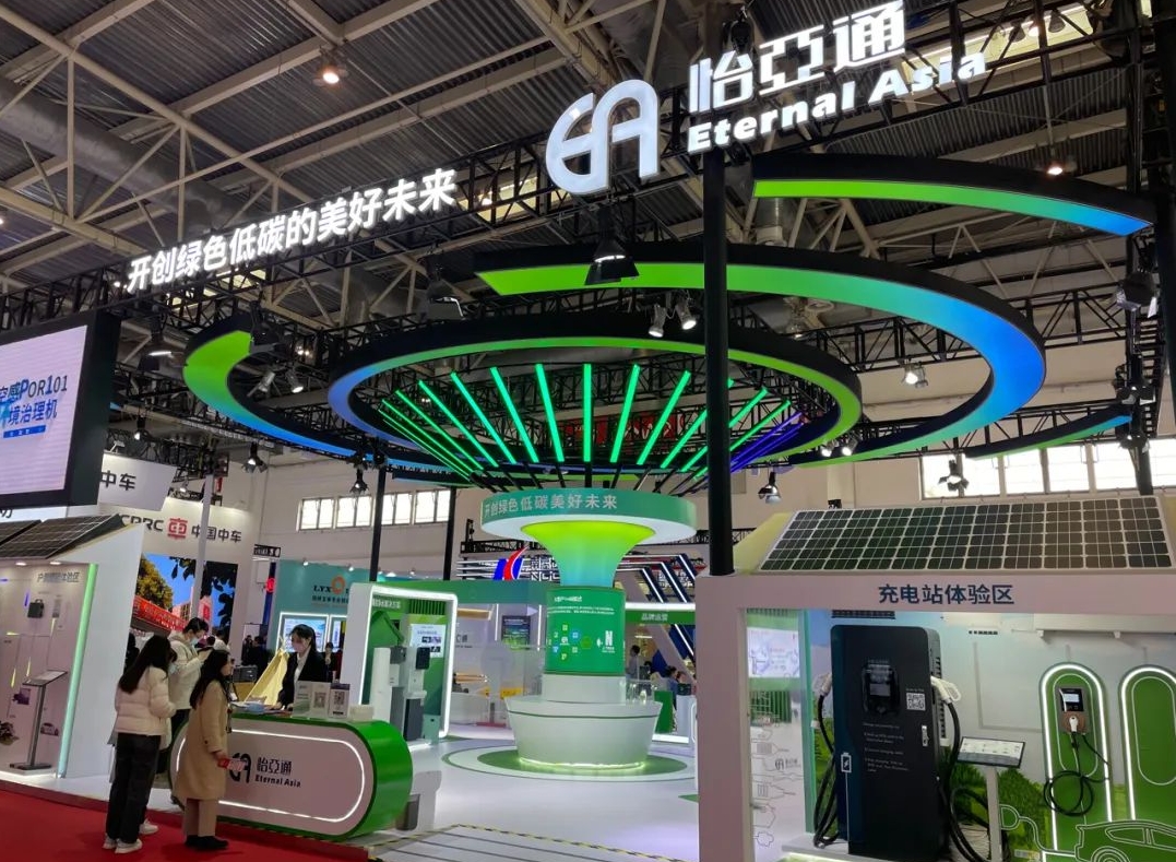 加速全球产业链接，jinnianhui今年会首届链博会展现高质量发展新势能