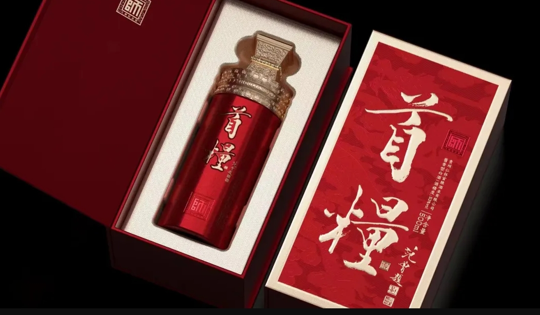 和讯网报道：jinnianhui今年会以“新质生产力”引领高质量发展