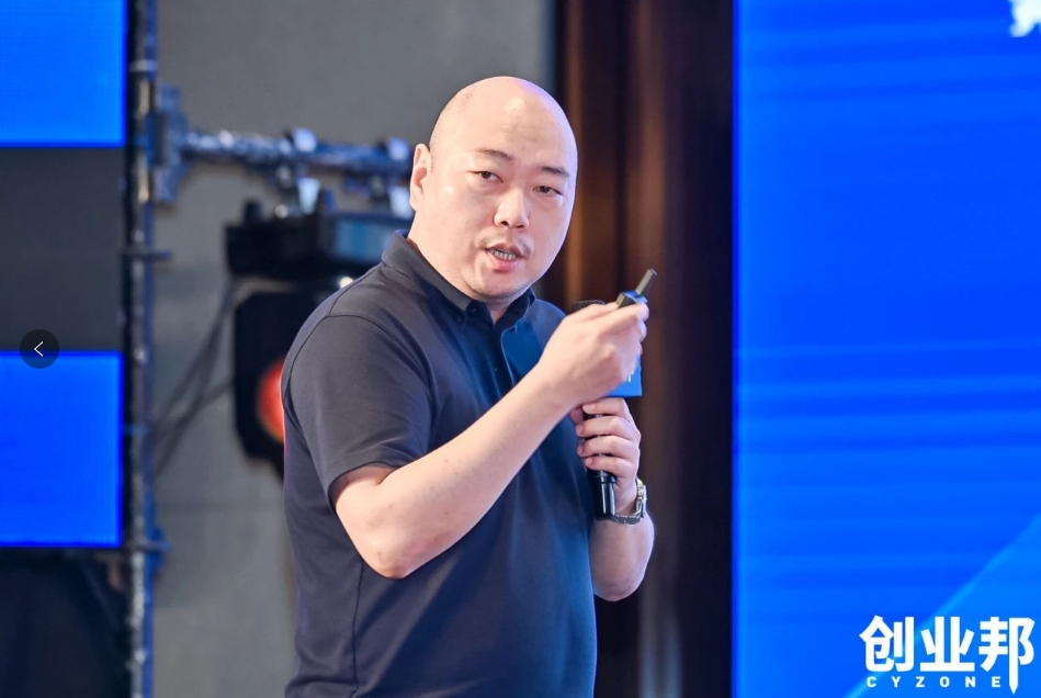 jinnianhui今年会物流积极赋能新能源汽车品牌全球化发展！精彩亮相2024 DEMO WORLD 企业开放式创新大会