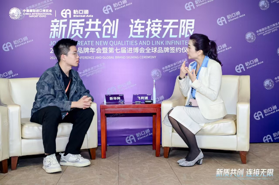 进博故事丨飞利浦吴品慧：做进博会的“全勤生”