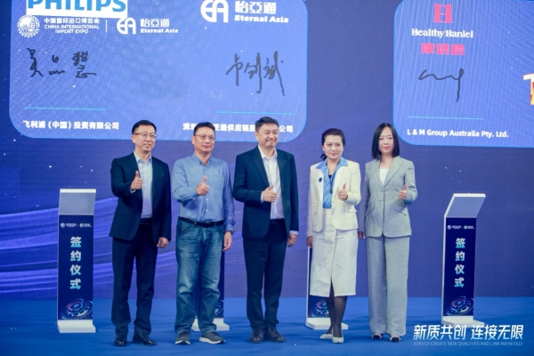 吴品慧：In China，For China飞利浦本土化战略赋能中国消费者