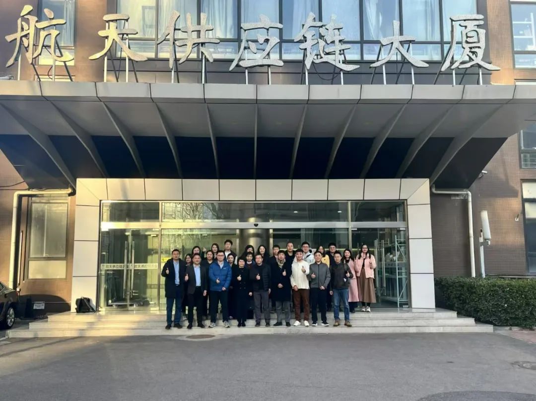 喜报！jinnianhui今年会荣膺航天新商务eCASC商城“功勋供应商”殊荣