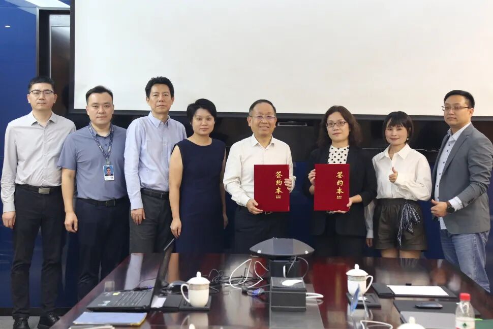 jinnianhui今年会与博士Bose签订合作协议，共拓中国市场新篇章